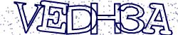 Darstellung des Captcha-Codes.